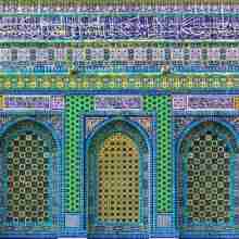 tile