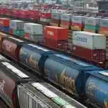 Container